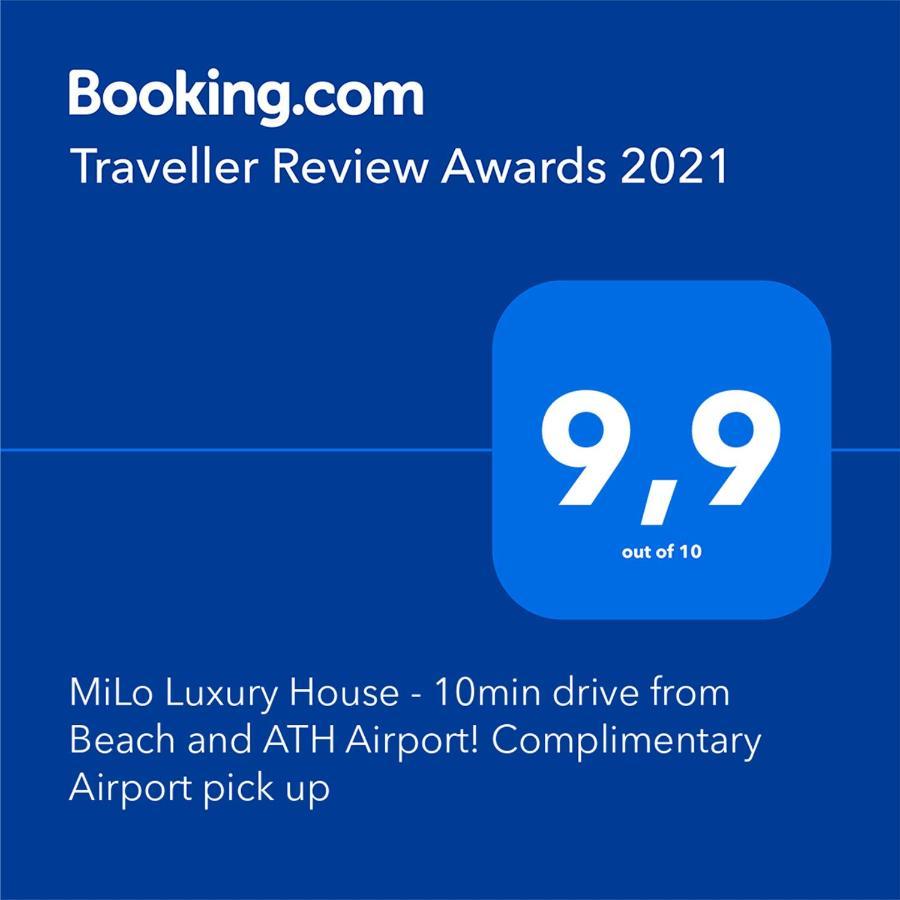 Milo Luxury House -Free Airport Pick Up-10Min Drive Markópoulon Exterior foto